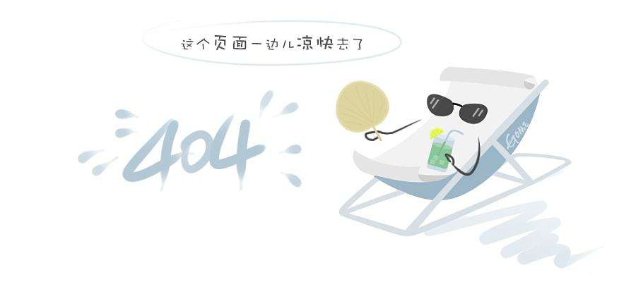 山东济南旗杆的市场迎来高潮